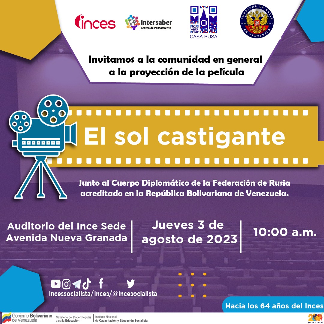 INCES_CDRyPC's tweet photo. #02Ago Para toda la familia, en el @Incesocialista estaremos celebrando nuestro #64AñosEnseñandoLaTécnica  durante todo el mes de #Agosto2023 #Atent@s a nuestra programación. #Arte  #Cultura #Deporte y mucho más!! @_LaAvanzadora @WuikelmanAngelP @MPPEDUCACION @JorgePerezVEN https://t.co/Qtz4bbB2D5