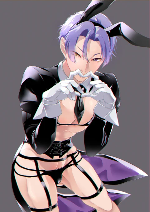 ぬ…