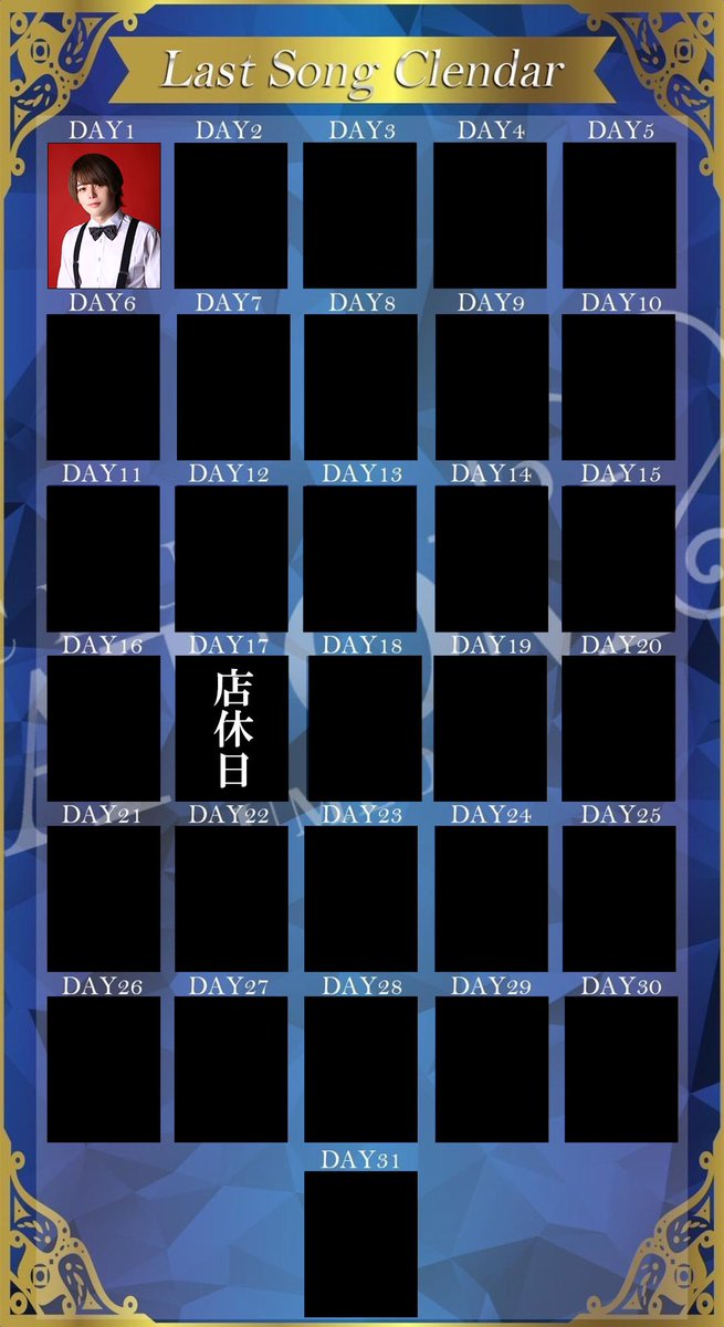 atomclear's tweet photo. ✨8月1日　No.1✨

／
昨日のNo.1は「柊咲 蒼」です✨
＼

皆様ご来店お待ちしております✨

公式YouTube 
https://t.co/fQlVLckEZU

公式TikTok
https://t.co/qEs24Rn31D… https://t.co/D4n1yNpcKG