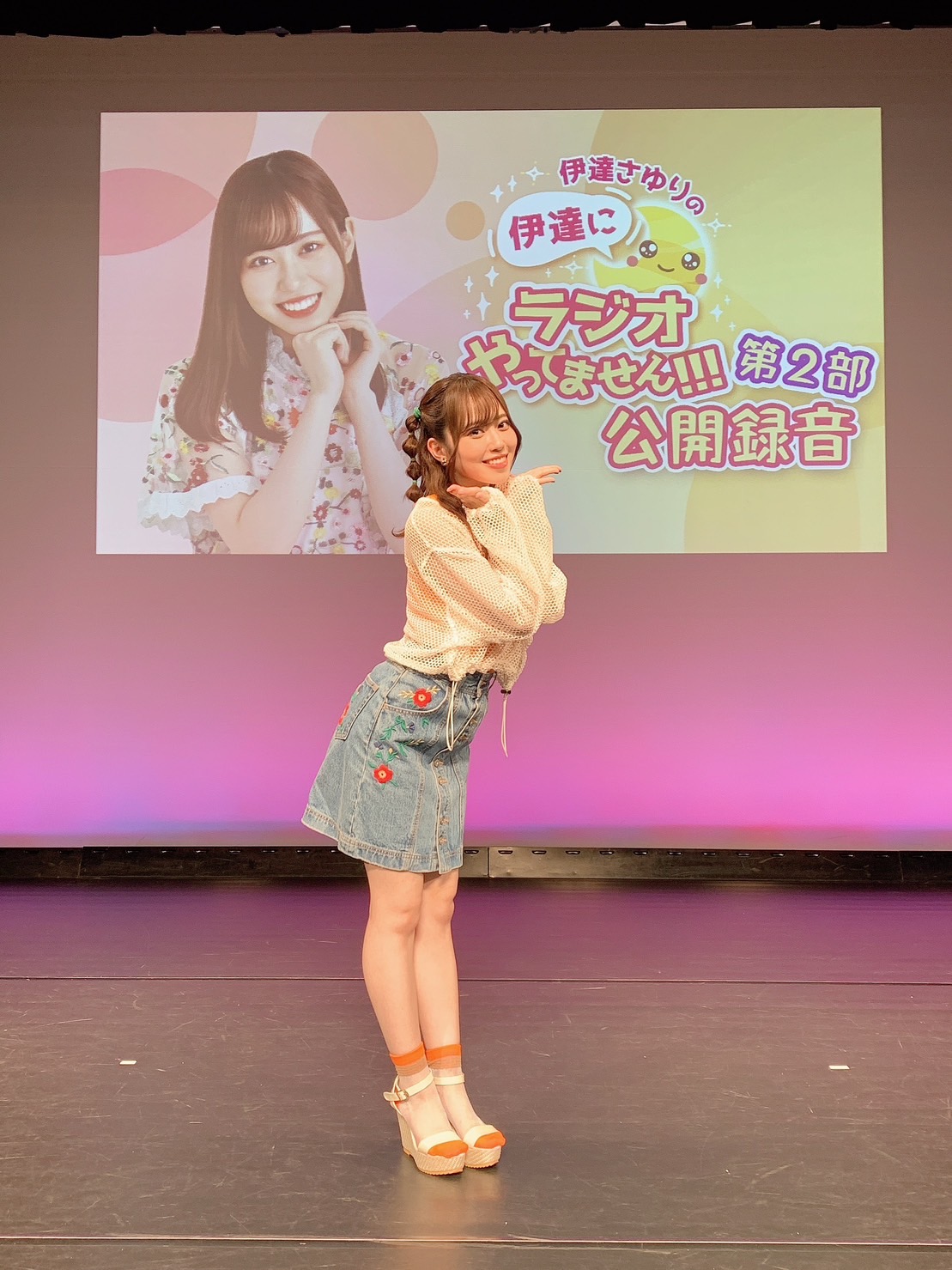 Amazon.co.jp: 女勇-JOYU-projectⅡ 伊達さゆり 六切りサイズ