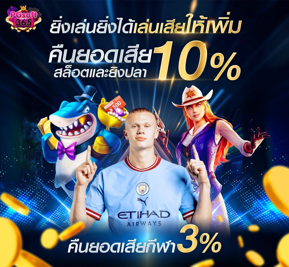 pgsoft365th's tweet photo. ___🚀 PGSoft365 🎁____
เว็บสล็อตที่เป็นมากกว่าเว็บสล็อต
เว็บที่จะทำให้คุณรวย...แล้วก็รวย
🤩 เว็บที่กล้าให้ กล้าแจก ไม่ล็อคยูส 💎
💰แตกเท่าไหร่จ่ายเท่านั้น ไม่มีอั้น 🎰

ไม่อยากให้พลาด พร้อมแล้วมา👇
https://t.co/7p1OezqXAi
❤️เว็บตรง มั่นคง ปลอดภัย😍

#pgsoft365 #เว็บตรงpg #สล็อตpg https://t.co/pSMZ7YHsMc