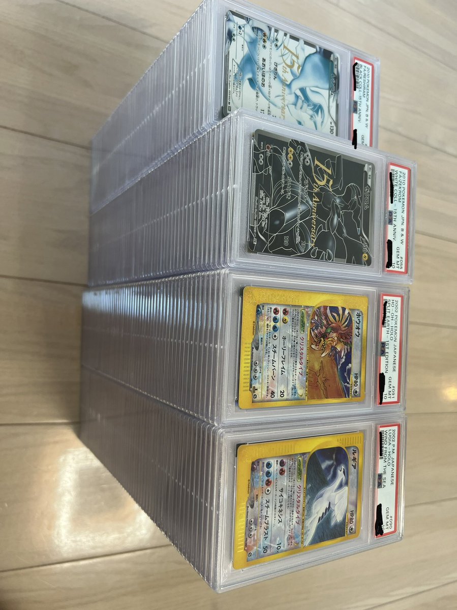 pokemon_oda's tweet image. かいりきリザードンより高い時計も買ったし、ポケカも億超えたし、そろそろカードショップでも仕掛けようかな👍稼ぐ目的なのはもちろんだけど、好きなカードと巡り合える可能性が広がるのは最高だよね🔥テナント次第ですが、もしショップ始めたら応援してください👍