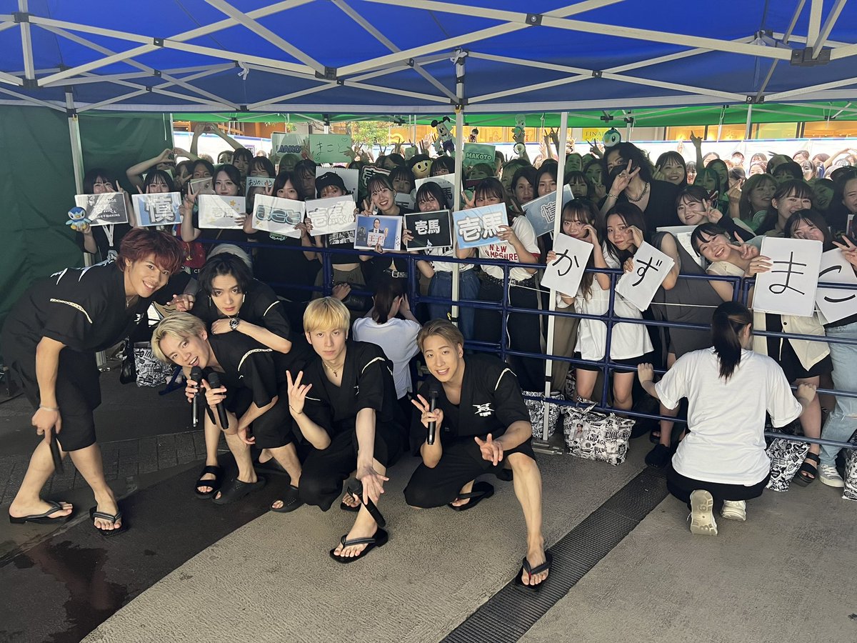 therampagefext's tweet photo. #SummerRiot #Everest
#ReleaseFanMeeting
Aチーム@アスナル金山❤️‍🔥

本日、お越し頂いた皆様
暑い中ありがとうございました☺️

最後に #しょへ の
マイクパフォーマンスをご覧ください🤲🎤

🏮https://t.co/jU2GUKiVjq  
🌋https://t.co/nCVBqRKajH

#THERAMPAGE
#今年一熱い夜になれ
#目指すは最高峰 https://t.co/hazUlN2Wfl