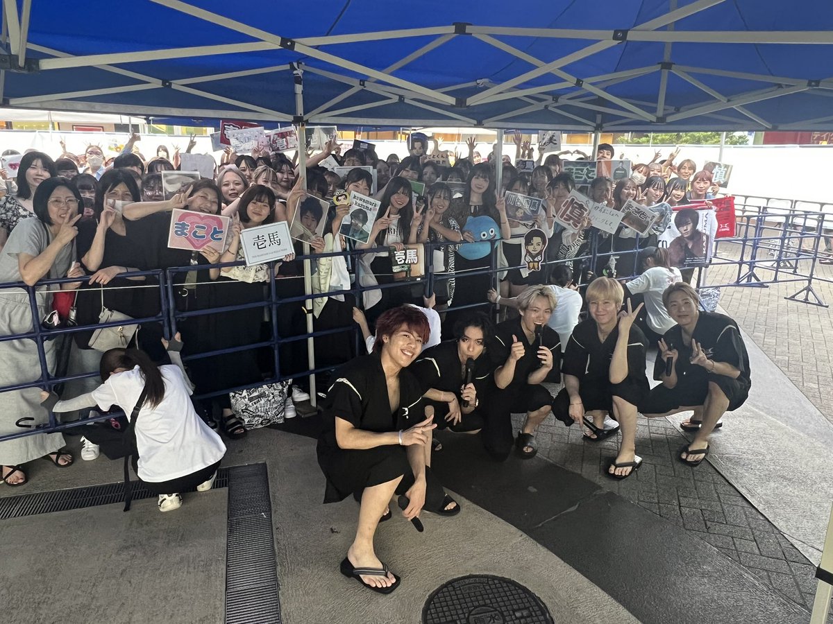 therampagefext's tweet photo. #SummerRiot #Everest
#ReleaseFanMeeting
Aチーム@アスナル金山❤️‍🔥

本日、お越し頂いた皆様
暑い中ありがとうございました☺️

最後に #しょへ の
マイクパフォーマンスをご覧ください🤲🎤

🏮https://t.co/jU2GUKiVjq  
🌋https://t.co/nCVBqRKajH

#THERAMPAGE
#今年一熱い夜になれ
#目指すは最高峰 https://t.co/hazUlN2Wfl