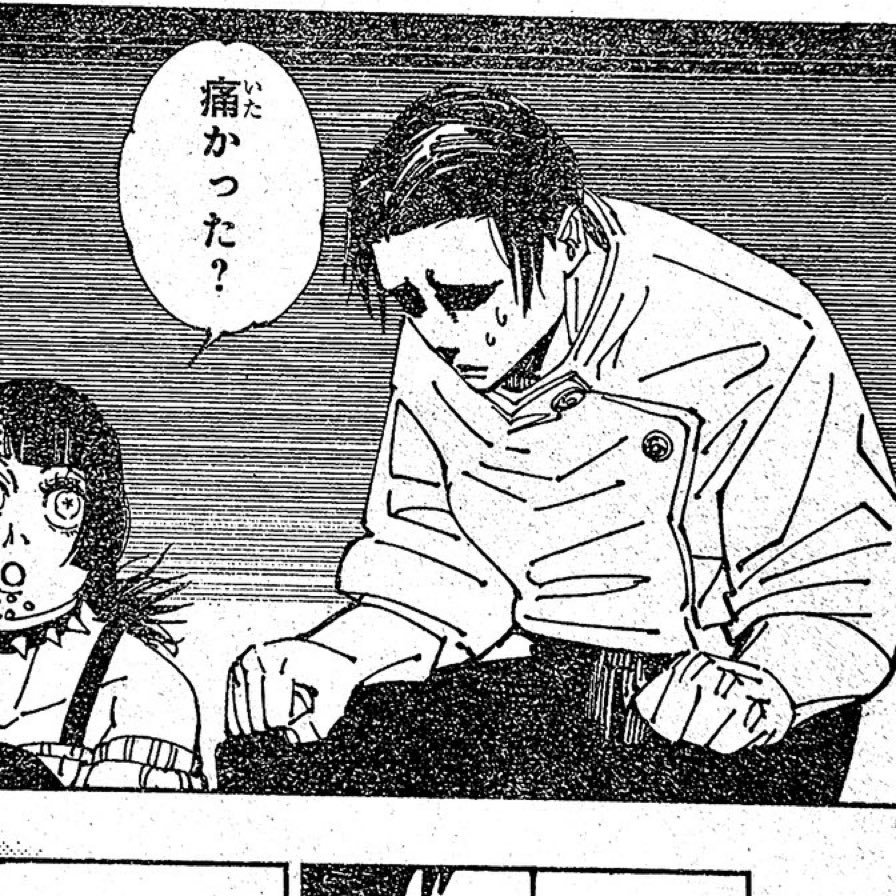 #JJK231 — 

new entry of ‘stressed bitch with anxiety from jujutsu kaisen’ but it’s yuta again