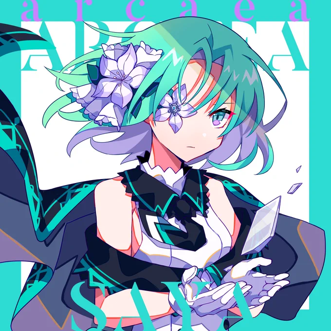 サヤ  #arcaea_art #arcaea #音ゲー #illustration