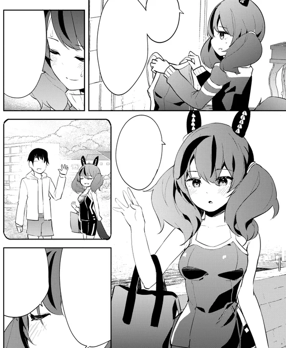 コミケ同人誌…作業終わったのでまた追って色々告知してきます～例によってウマ娘さんてきな本です～