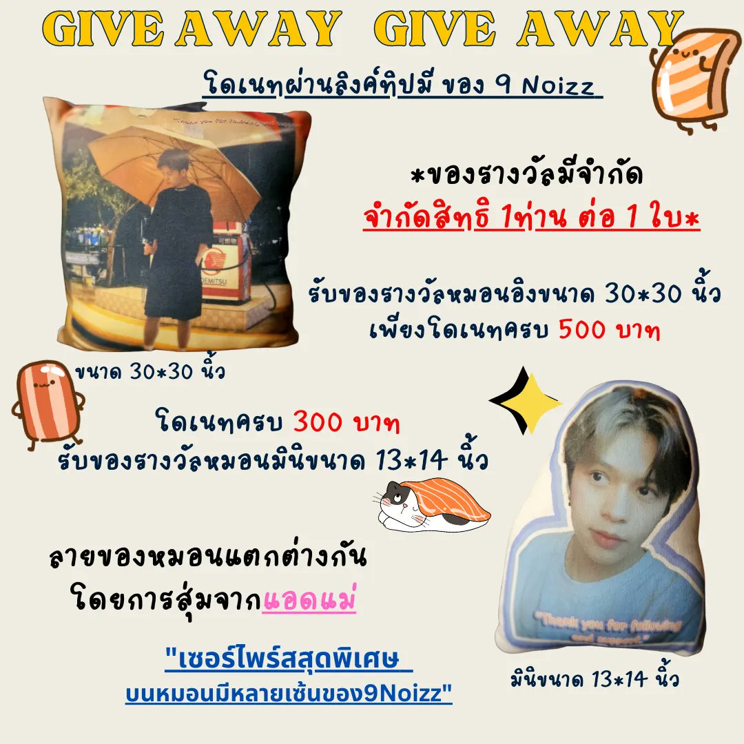Dddddddd3ddddya's tweet photo. สตรีมอยู่นร้าาา
#VALORANT
https://t.co/cgBqtfWBf5 https://t.co/TLHQbE8nQb