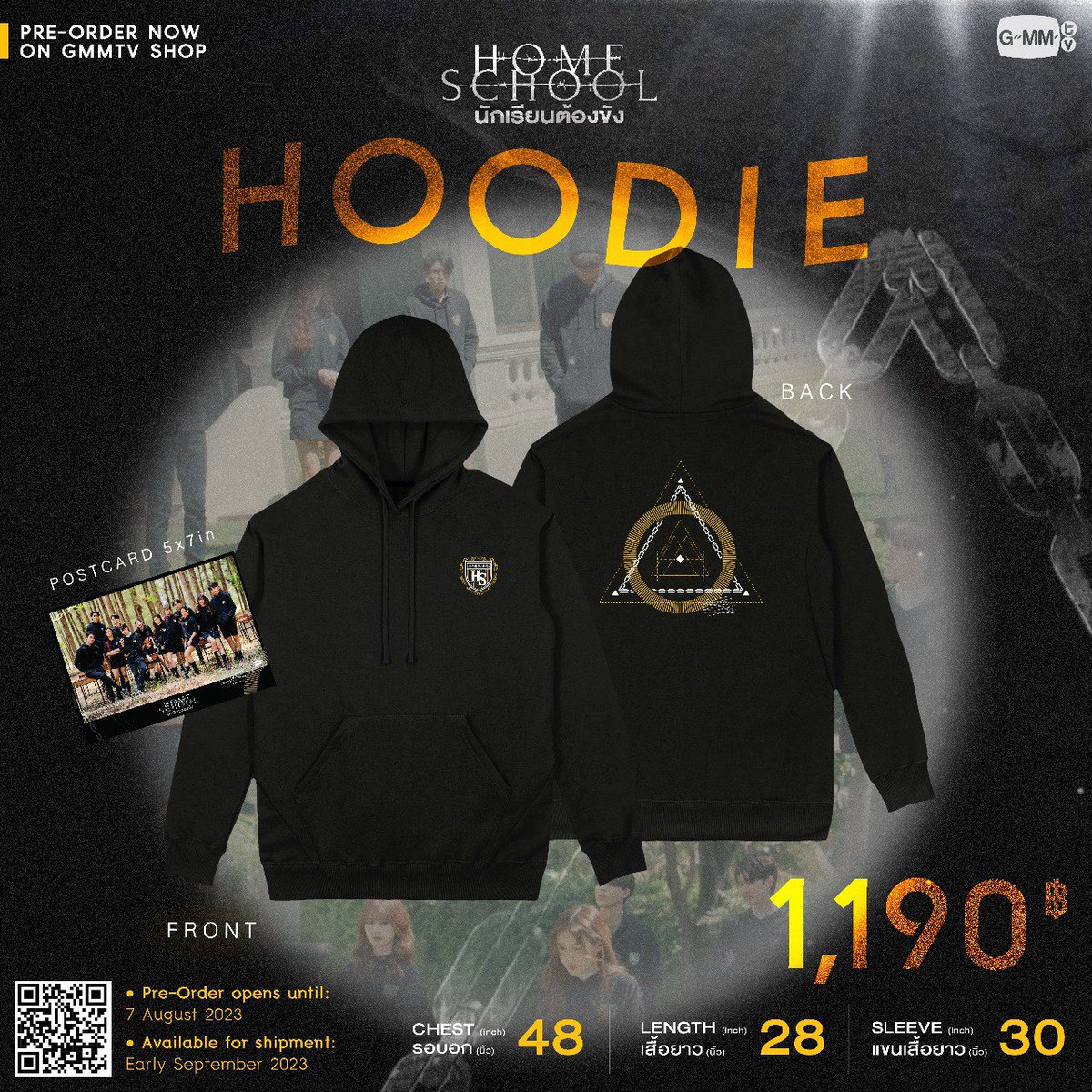 FAHMIAZIZI96 GO   PRE-ORDER  HOME SCHOOL HOODIE 

NO 2ND PAYMENT NEEDED
SHIP DIRECTLY TO MALAYSIA 

Dateline : 6 August 2023

RM190 each

DM, If interested 

---------------------------------
📦 Price included ems , need LOCAL POSTAGE only
✈️ Directly pos when arrive Malaysia