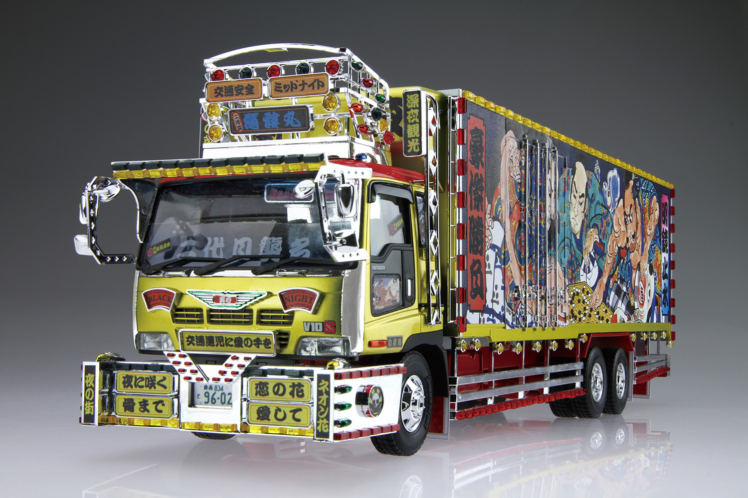 ☆♦期間限定♦☆デコトラ☆トラック野郎☆♦️ミニカ⇒レア物です fit=scale-down,w=1200