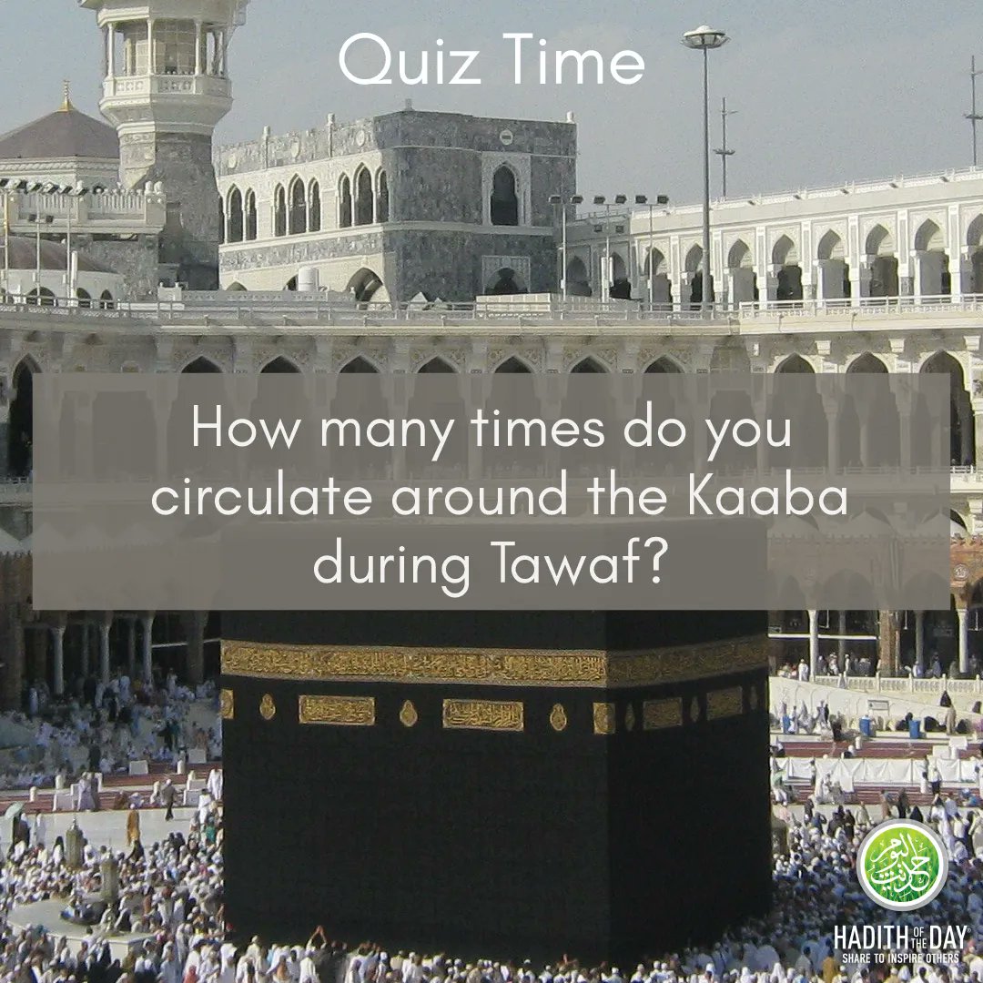 Hadithoftheday's tweet image. *Quiz Time*