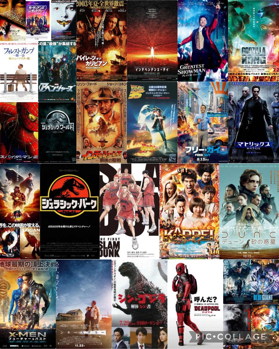 JrJorio's tweet photo. Twitterでよく見かけるポスターズラーッのやつ作ってみた！
好きのハードル低いからまだまだあるけどこんなジャンルが好きな方ぜひぜひフォローしてください😁
よろしくお願いします！

#映画好きな人と繋がりたい 
#映画好きと繋がりたい https://t.co/dlT6NdUxcS