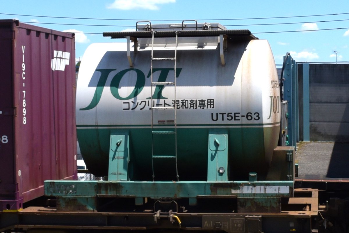 kuhane130's tweet photo. 2023/08/02 EF66-131 高速72ㇾ 吹9仕業
画像のコンテナNO.NRSU371731(1)(ラテックス)
SUNU11604(1)(ハイソルブMTM)
UT5E-63(コンクリート混和剤)
#72ㇾ #72ㇾ記録 #EF66 #EF66131 #UT5E https://t.co/6s0P2uPwH4