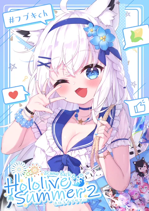 【C102新刊&グッズ通販】 夏コミの新刊&グッズの通販予約が開始しました～ 推しへの愛が詰まってます!!!  通販ページ 