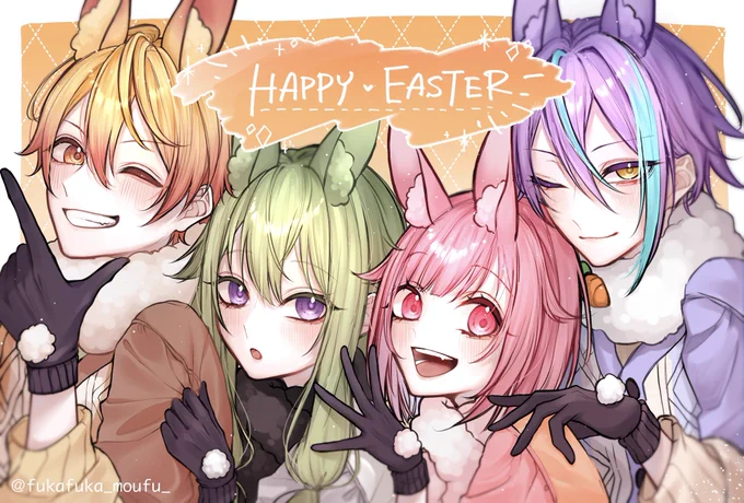 今日はバニーの日だそうですね…!!(イースター再掲)  #prsk_FA 