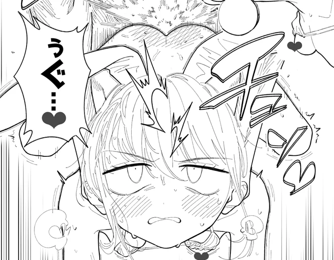 🐰🆚🦘

FANBOX:https://t.co/qa0Ua7klp8
Fantia:https://t.co/tcmkyOvQ6Z 