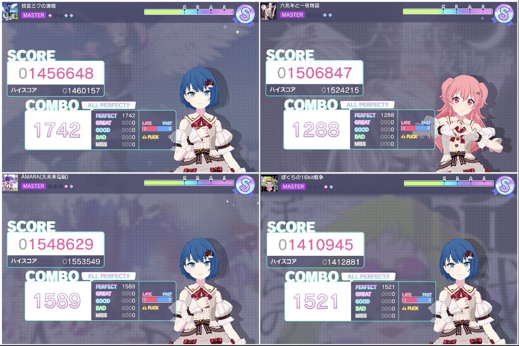 롯쨩ろっちゃん (@rotchan_dayo) / Posts / X