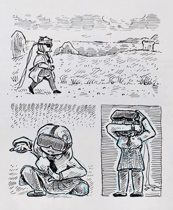 vr studies