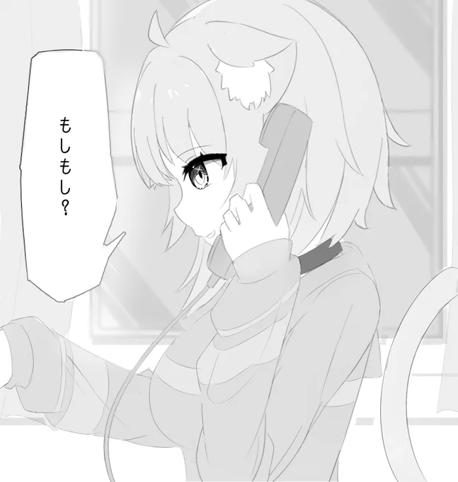ダークモードにしてる方向け
タップ前←→タップ後 です
アデュー、サロー1周年おめでとう!!めちゃ好きな曲!
https://t.co/GpWTpUiAbI 