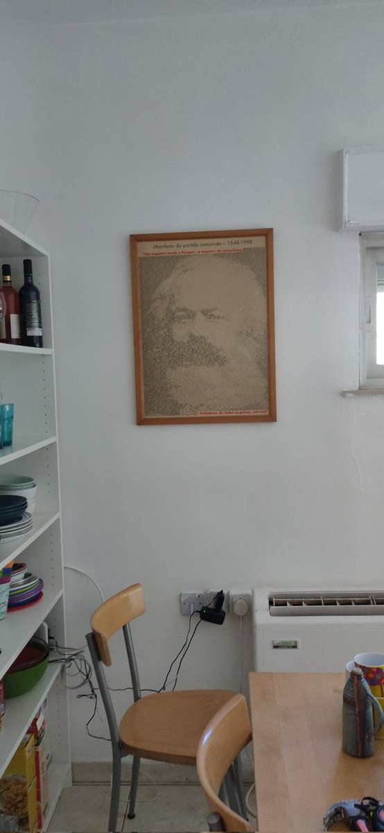 עכשיו מרגיש כמו בית