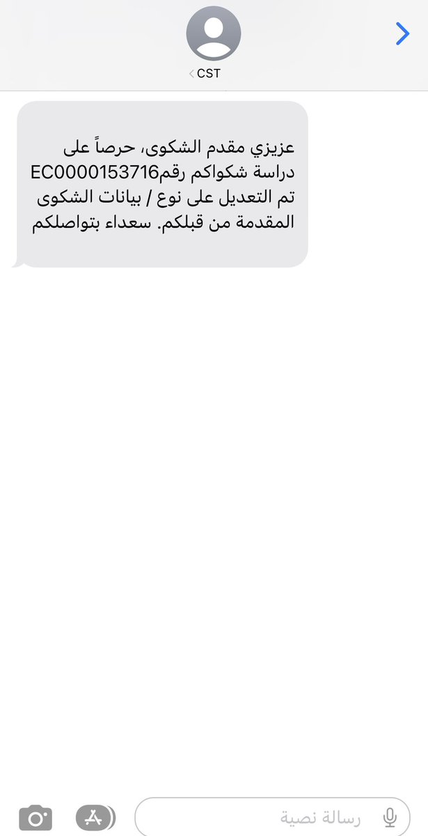 هــوى tweet media