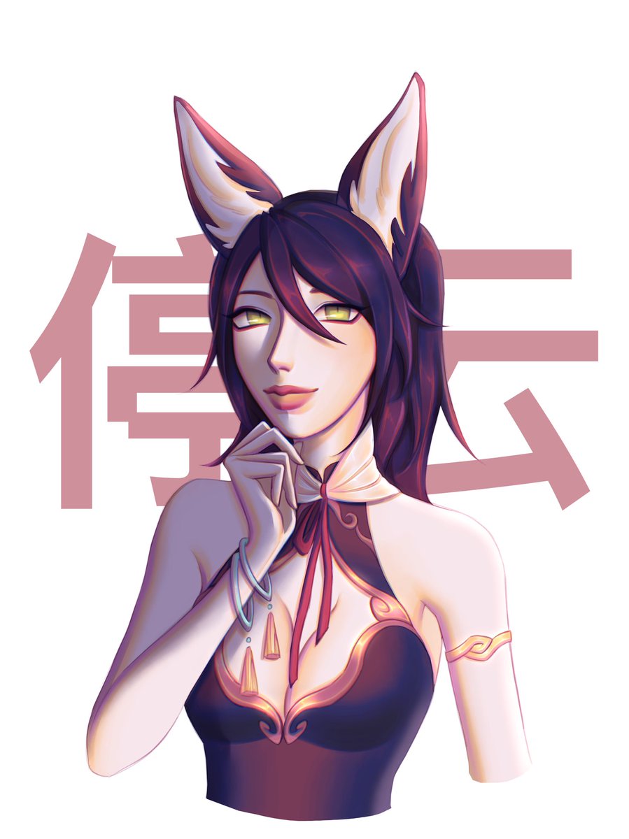 hope my gf is alive next patch 
#HonkaiStarRail #tingyun 🦊🌷