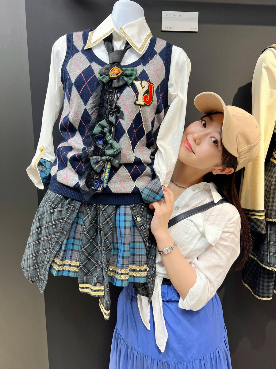 AKB48 大衣装展～オサレカンパニーの世界～」アイドルやめたいなっ