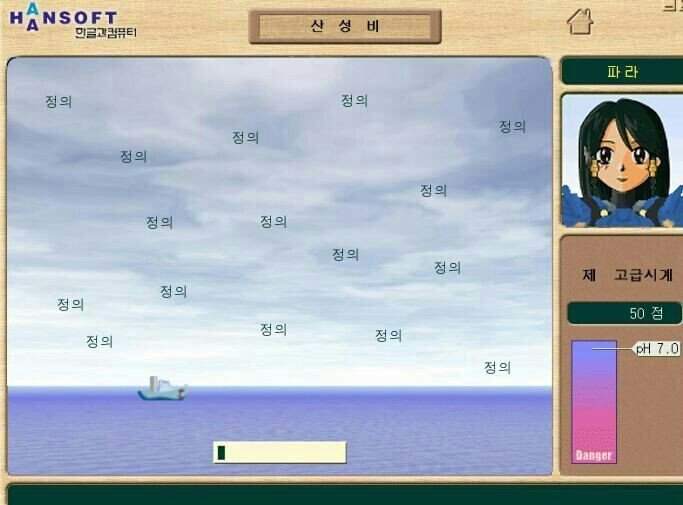 Play0vervvatch's tweet photo. 아니이짤 너무 어이없고웃김 https://t.co/Lkv1dRGEeS