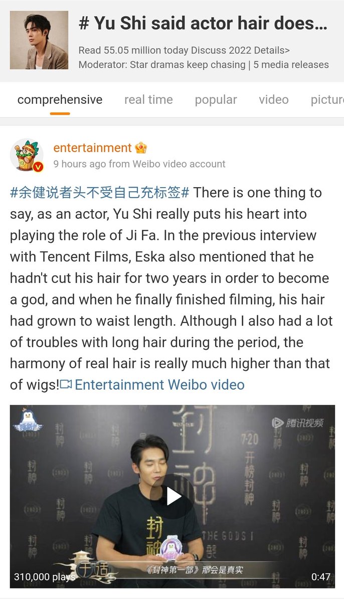 truth984's tweet photo. Can #cactors depend on their own strenght & stop f cosplay & wordings after #ZhangZhehan its not that I'm 🤮🤮🤮 by #cEnt doing business like hey nothing wrong to attack actor w/o background & kill him but then to put new traffic puppets to do full repeat cosplay show after is 💩 https://t.co/7OaUFytXFL