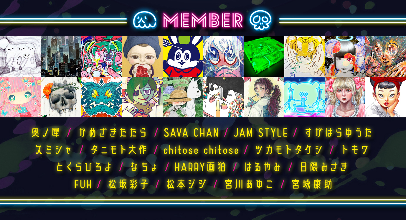 谷本ためひろサイン入りアクリルペイント画 【公式通販】