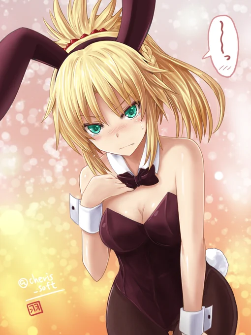バニーモーさん。#バニーの日