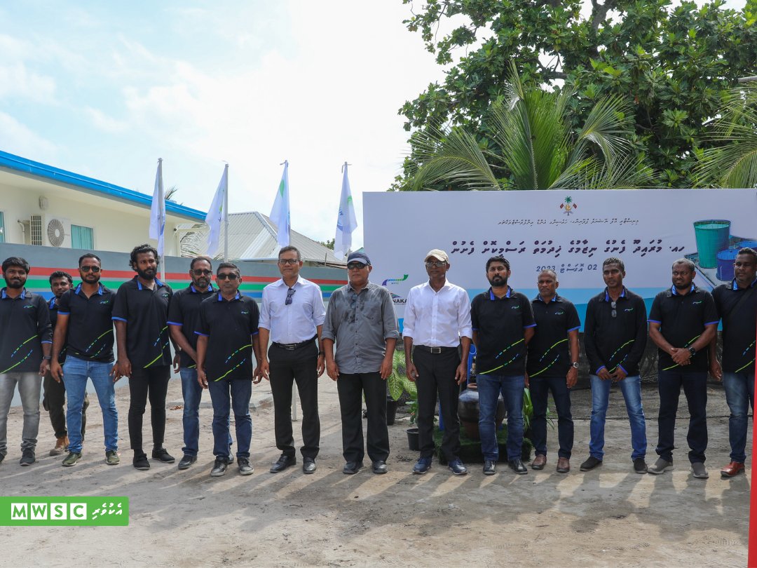 His Excellency President <a href="/ibusolih/">Ibrahim Mohamed Solih</a> officially inaugurates water services in HA. Muraidhoo. The Water Project at HA. Muraidhoo is undertaken and completed by #TeamMWSC

#MWSCProjects
#MWSCAsaasee