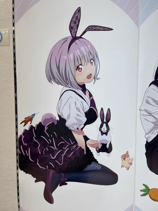 本日のアカネちゃん 露出度の少ないバニー姿も可愛すぎる