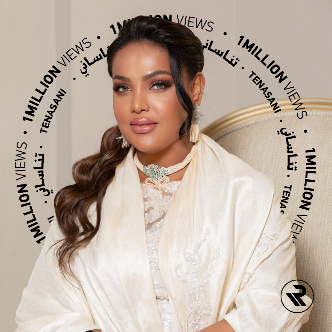 PlatinumRecords's tweet photo. أغنية #تناساني لهمس فكري تحقق أول مليون مشاهدة 🔥🎉🤩
#همس_فكري
#سعودي_أيدول
#بلاتينوم_ريكوردز
#HamsFekri
#Tenasani
#Saudiidol
#PlatinumRecords
@hamsfekri https://t.co/iJ8nqk0UiW