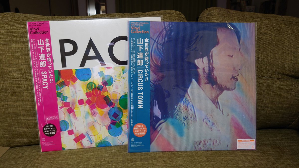 inoasa's tweet image. あ!届いてます(∩´∀`)∩ワーイ
#山下達郎
#CIRCUSTOWN
#SPACY