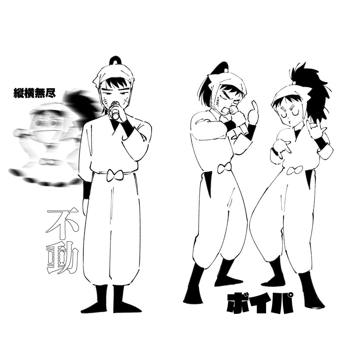 Post by 320︎ on X: 単ラメモ