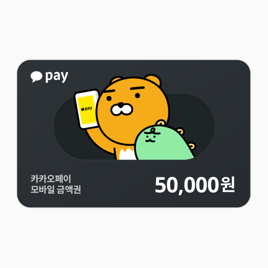 안녕하세요 타로맨입니다! 네이버 목요웹툰으로
 [✨여친을 찾아서✨]가 런칭되었습니다! 
뻥 작가님의 스토리와 저의 작화로 함께 열심히 준비한 
작품이니, 많은 관심 부탁드립니다🥳! 
본 트윗을 알티해주신 분들 중 한분께 카카오페이 5만원권을 드리겠습니다! 
주소는▶️comic.naver.com/webtoon/list?t…