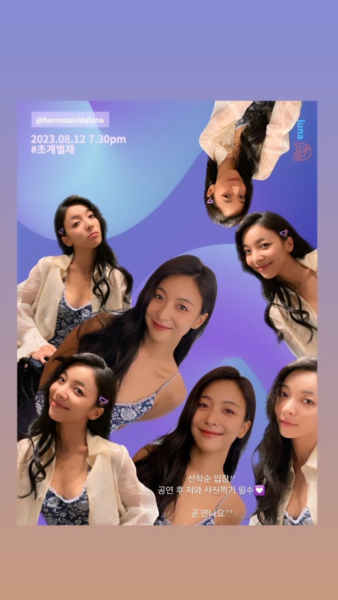 fx_Luuuuuuuuna's tweet photo. [LUNA INSTAGRAM STORY] https://t.co/HeAKSGXBZs