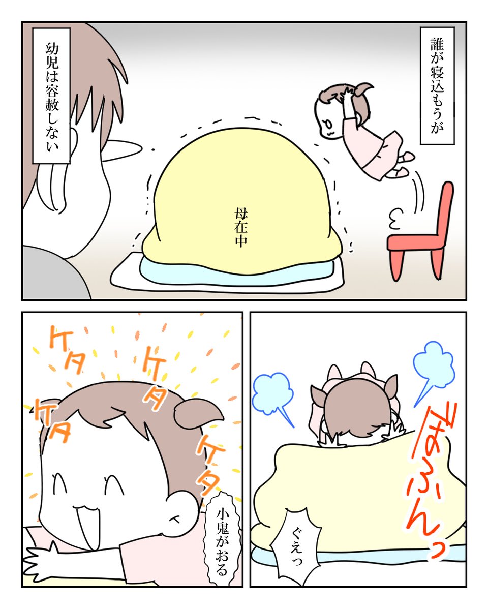 「にゅう腺炎」を甘く見るな 5/8 