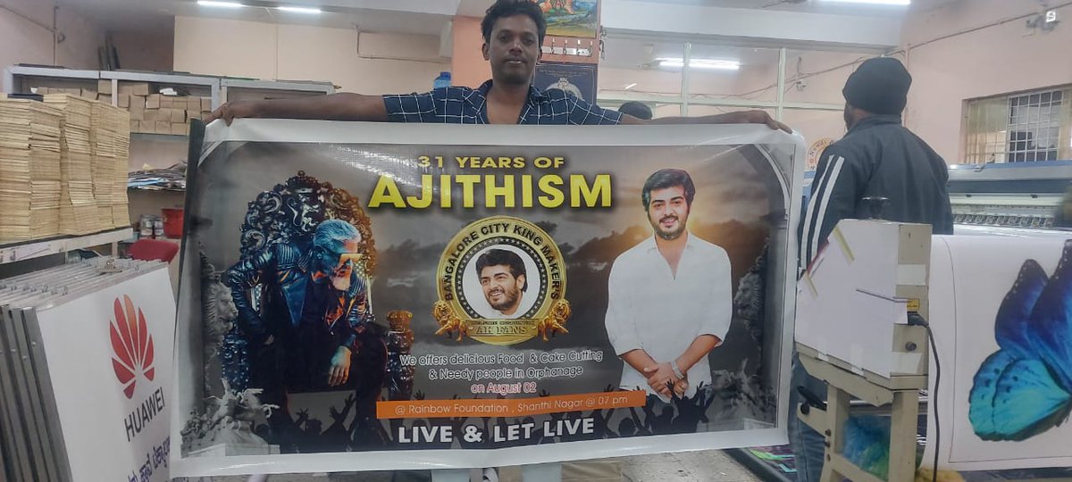 thala_speaks's tweet photo. Bangalore #Thala #Ajithkumar sir fans celebrating #31YearsOfAjithsim in Shanthi Nagar Ashrama food distribution & cake cutting ! @BangaloreMakers #VidaaMuyarchi https://t.co/cIcgTJRXz6