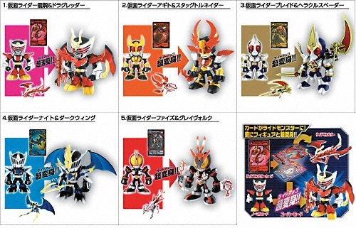 ライドケミーカードのレジェンド枠、全てのライダーにマスコットキャラ