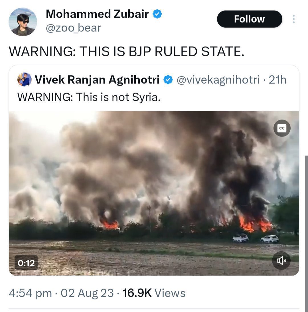 ExtraSpiceAni tweet media