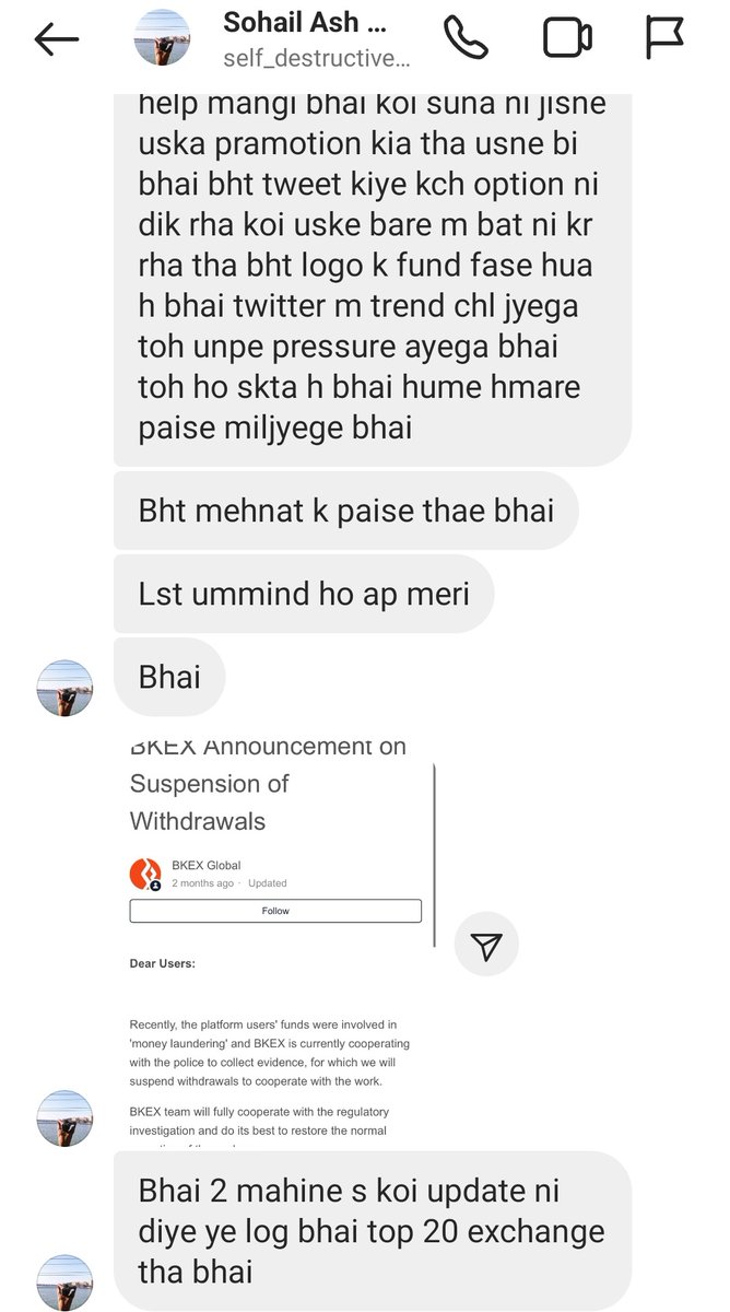 CryptoCrazeIndia tweet media