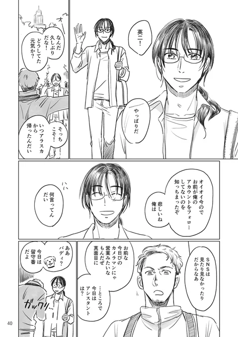 (2/5) 