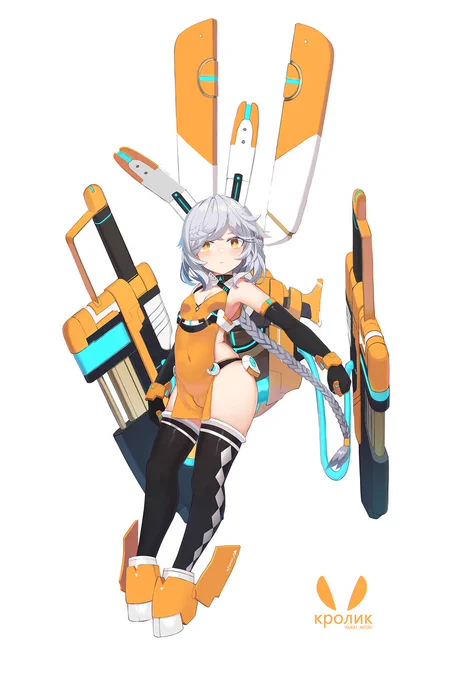 #バニーの日