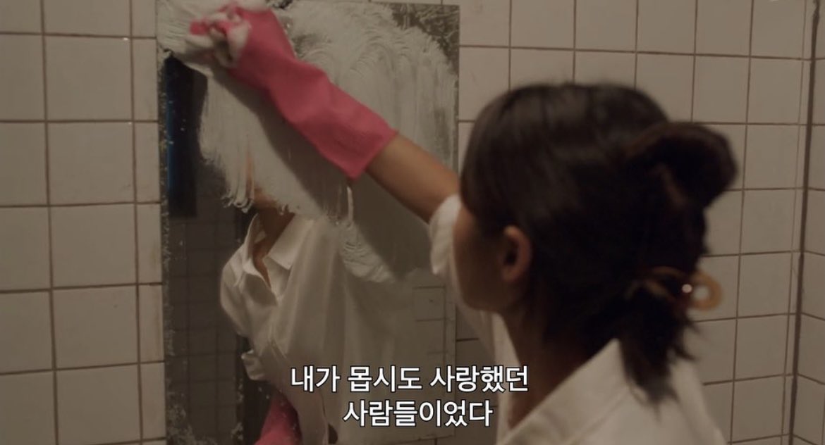 나를 몹시도 슬프게 했던 사람