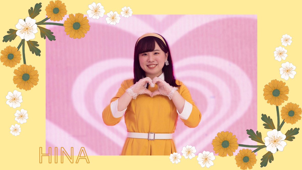 nostalgia_crepa's tweet photo. 🌼.。.:*・°🌼.。.:*・°🌼.。.:*・°🌼.。.:

                            Lead

                            Hina
   
                  #天性のアイドル
                 #手がクリームパン
         #膝下いっつも怪我してます

🌼.。.:*・°🌼.。.:*・°🌼.。.:*・°🌼.。.: https://t.co/jBG8CPkkMA
