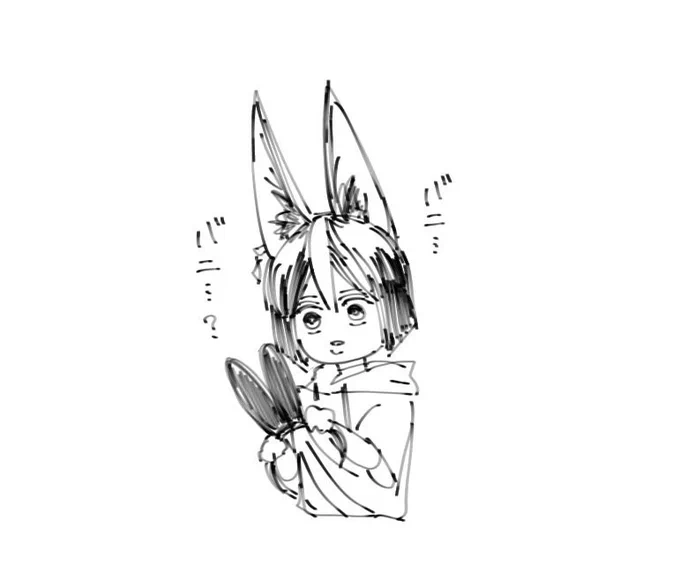 ばにぃ 