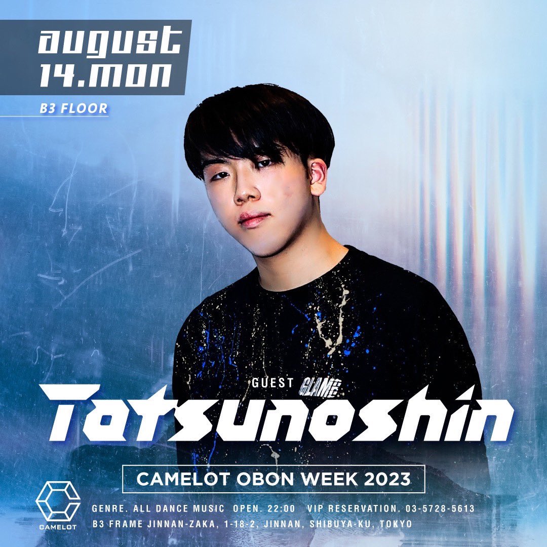 Yukiページ YUKI (@yuukii326) / Posts / X