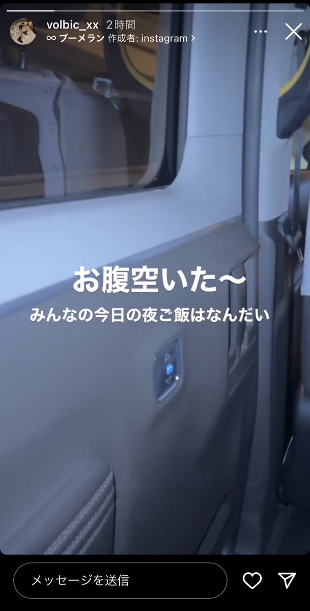 rune__mari__'s tweet photo. 7/30〜8/2 
#eachangram 
#くれまぐ #エア ちゃん https://t.co/iRfH0pDRSn